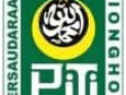 Makna Filosofi Logo PITI: Simbol Harmoni Islam-Tionghoa dalam Bingkai NKRI